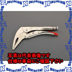 【P】【代引不可】【人間宅送りとどける不可】ESCO(エスコ) 200粍 ロッキングペンチ EA533FE-8 [ZES076362]