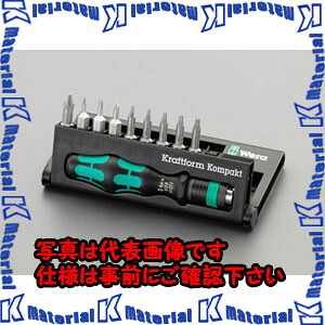 【P】【代引不可】【人間宅送りとどける不可】ESCO(エスコ) １番ウッドビット仕掛ける EA550BP-9A [ZES076115]