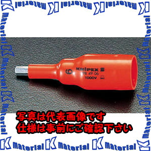【代引不可】【人間宅送りとどける不可】ESCO(エスコ) 3/8\"sq x 8粍 ソケット EA640LK-8 [ZES076446]"