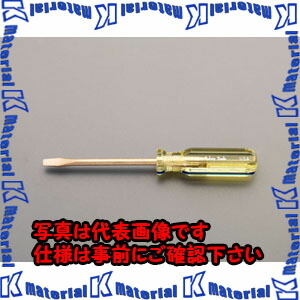 【代引不可】【人間宅送りとどける不可】ESCO(エスコ) １番ウッド EA642HT-6CA [ZES076397]