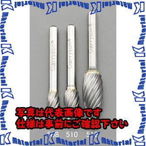 【代引不可】【人間宅送りとどける不可】ESCO(エスコ) 12x32粍/6粍軸 超硬截断機 EA819JK-512 [ZES076328]
