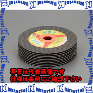 【P】【代引不可】【人間宅送りとどける不可】ESCO(エスコ) 150x1.4粍 超薄型切りはなす剃刀砥 EA843XD-150 [ZES076369] DIY・工具-その他-花・ガーデン・DIY
