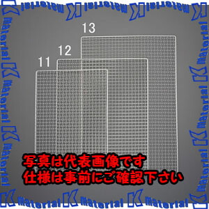 【P】【代引不可】【個人宅配送不可】ESCO(エスコ) 400x600mm バーベキューネット EA913DA-13 [ZES076298]