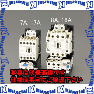 【代引不可】【人間宅送りとどける不可】ESCO(エスコ) 電磁開閉器 EA940MV-17A [ZES076080]