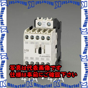 【代引不可】【人間宅送りとどける不可】ESCO(エスコ) 電磁当たること器 EA940MW-52A [ZES076048]