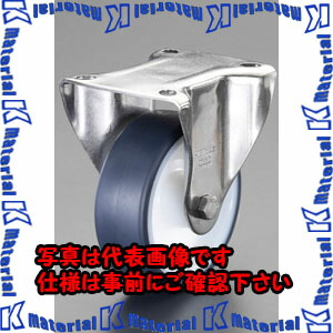 【P】【代引不可】【人間宅送りとどける不可】ESCO(エスコ) 100粍 キャスター EA986LC-100A [ZES076185]