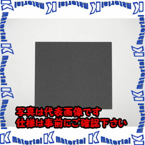 【P】【代引不可】【人間宅送りとどける不可】ESCO(エスコ) 天然ゴム海綿質 EA997XK-115 [ZES076757]