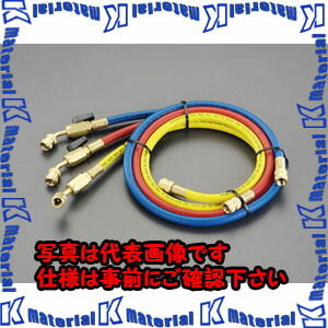 【P】【代引不可】【個人宅配送不可】ESCO（エスコ） [R12･R22･R502] ﾎﾞｰﾙﾊﾞﾙﾌﾞ付ﾁｬｰｼﾞﾝｸﾞﾎｰｽｾｯﾄ EA104AK-20[ESC000121]