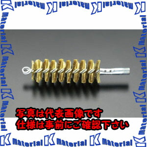 【P】【代引不可】【個人宅配送不可】ESCO（エスコ） 70mm ブラシ(真鍮製) EA115GG-27[ESC001934]