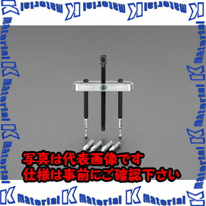 【代引不可】【人間宅送りとどける不可】ESCO（エスコ） ボールベアリングエキストラクターセット EA500YA[ESC018144]