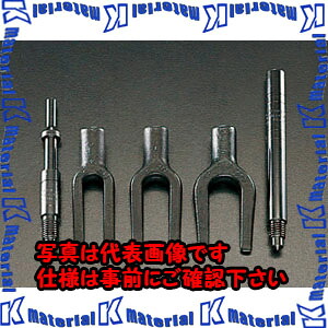【代引不可】【人間宅送りとどける不可】ESCO（エスコ） ピックルフォークキット EA501AB[ESC018148]
