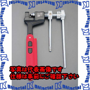 【P】【代引不可】【人間宅送りとどける不可】ESCO（エスコ） 1\" 用 チェーン店截断機 EA501C-8[ESC018174]"