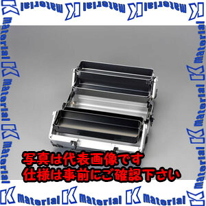 【代引不可】【個人宅配送不可】ESCO（エスコ）　440x233x230mm　両開き工具箱　EA504AD-1A[ESC018246]｜k-material