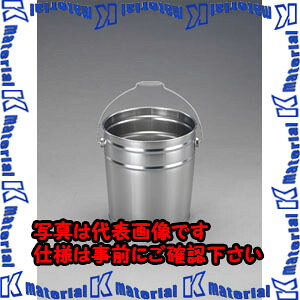 【P】【代引不可】【人間宅送りとどける不可】ESCO（エスコ） 13L 井戸釣瓶(ｽﾃﾝﾚｽ製) EA508S-113[ESC019371]