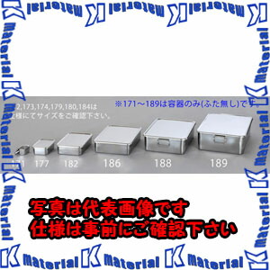 【代引不可】【人間宅送りとどける不可】ESCO（エスコ） 475x345x113粍 部分品御盆(深型/ｽﾃﾝﾚｽ製) EA508SB-186[ESC019426] DIY・工具-花・ガーデン・DIY