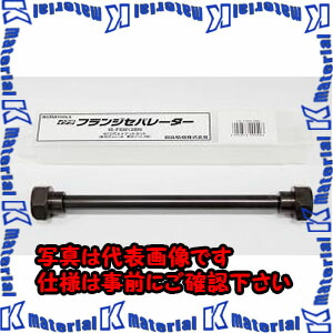 【P】【代引不可】【人間宅送りとどける不可】ESCO（エスコ） M12 雄捻子中毒者仕掛ける(EA511C用) EA511C-3[ESC019835]