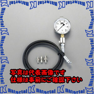 【代引不可】【人間宅送りとどける不可】ESCO（エスコ） 70MPa/100粍 高圧用油圧計 EA514BG-75[ESC019918] DIY・工具-花・ガーデン・DIY