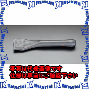 【代引不可】【個人宅配送不可】ESCO（エスコ） 300mm ビードブレーキングツール EA519CB-2[ESC020055]