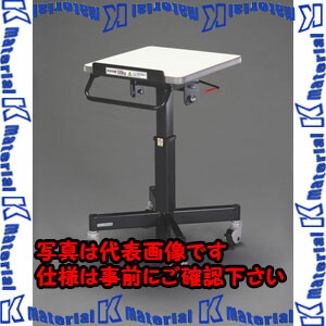 【P】【代引不可】【人間宅送りとどける不可】ESCO（エスコ） 450x 450粍/100kg 昇降御役目台(ｶﾞｽｼﾘﾝﾀﾞｰ式) EA520XE-1[ESC020455]
