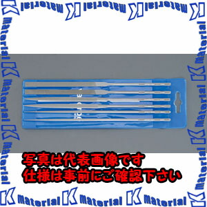 【P】【代引不可】【人間宅送りとどける不可】ESCO（エスコ） 200粍 細かいやすり(平･半丸･丸-6本/粗･中目) EA521VL-8[ESC020787] DIY・工具-研磨工具-手動工具