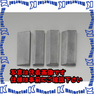 【P】【代引不可】【人間宅送りとどける不可】ESCO（エスコ） 75x25x9.5粍 油剃刀砥･櫛形(４個組/極細目) EA522AK-3[ESC020963]