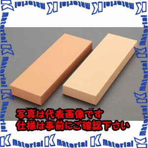 【代引不可】【人間宅送りとどける不可】ESCO（エスコ） 210x70x20粍/#8000 角剃刀砥(仕上) EA522G-74[ESC021036]