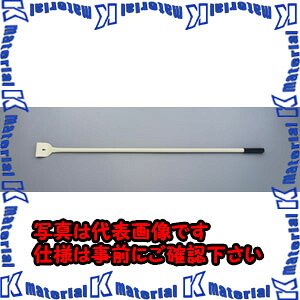 【P】【代引不可】【人間宅送りとどける不可】ESCO（エスコ） 95x1500粍 ケレン棒･ﾊﾟｲﾌﾟ柄(3本) EA524LB-150A[ESC021254]