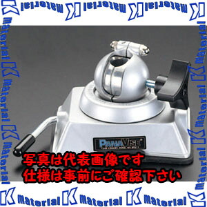 【代引不可】【人間宅送りとどける不可】ESCO（エスコ） バキュームベース(ﾊﾞｲｽ用) EA525ML-1A[ESC021430]