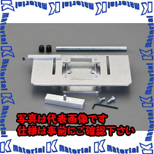 【代引不可】【人間宅送りとどける不可】ESCO（エスコ） [EA525X用] ＩＤＣアッセンブリーキット EA525X-13[ESC021494]