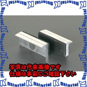 【P】【代引不可】【個人宅配送不可】ESCO（エスコ） 150mm バイス口金(ﾗﾊﾞｰ) EA525XC-6[ESC021519]