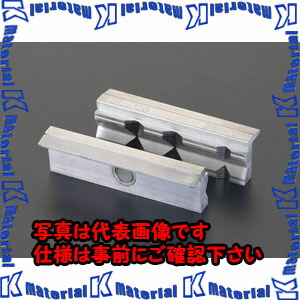 【代引不可】【個人宅配送不可】ESCO（エスコ） 150mm バイス口金(ｱﾙﾐ) EA525XD-6[ESC021522]