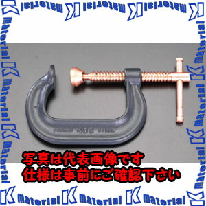 【P】【代引不可】【人間宅送りとどける不可】ESCO（エスコ） 51-257粍/150粍 シャコジャック(銅ﾒｯｷｽｸﾘｭｰ) EA526WK-250[ESC021789] 花・ガーデン・DIY-DIY・工具-その他