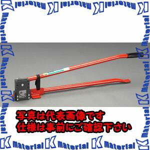 【P】【代引不可】【人間宅送りとどける不可】ESCO（エスコ） 940粍 ﾚｰｽｳｪｲｶｯﾀｰ(ﾊﾟｲﾌﾟﾊﾝｶﾞｰ用) EA527AA-21[ESC021816]