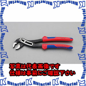 【P】【代引不可】【人間宅送りとどける不可】ESCO（エスコ） 2･3/4\"/300粍 ｳｫｰﾀｰﾎﾟﾝﾌﾟﾌﾟﾗｲﾔｰ(ｸﾞﾘｯﾌﾟ付) EA531E-3[ESC022181]"