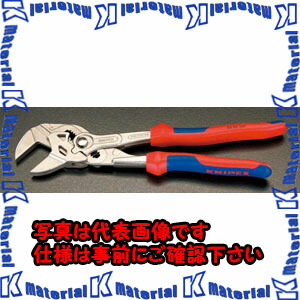 【P】【代引不可】【人間宅送りとどける不可】ESCO（エスコ） 46粍/250粍 ペンチ鍵(ｸﾞﾘｯﾌﾟ付) EA531KA-2[ESC022240]