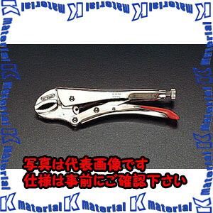 【P】【代引不可】【人間宅送りとどける不可】ESCO（エスコ） 300粍 ロッキングペンチ EA533FC-12[ESC022451]