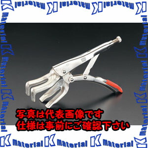 【代引不可】【人間宅送りとどける不可】ESCO（エスコ） φ10-70粍/280粍 バイスプライヤー･熔接用 EA533W[ESC022468]