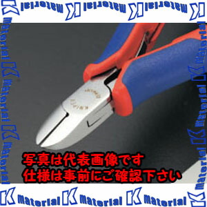 【代引不可】【人間宅送りとどける不可】ESCO（エスコ） 115粍 細しい用ニッパー(ｸﾞﾘｯﾌﾟ･ﾊﾞﾈ付/直刃) EA535KD-3[ESC022630] 切断工具-手動工具