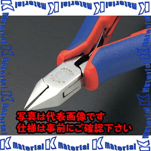 【代引不可】【人間宅送りとどける不可】ESCO（エスコ） 115粍 細やか用ニッパー(ﾊﾞﾈ付/直刃) EA535KD-5[ESC022632]