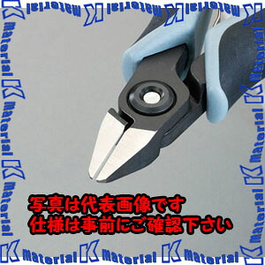 【P】【代引不可】【人間宅送りとどける不可】ESCO（エスコ） 125粍 詳しい用ニッパー(ESDｸﾞﾘｯﾌﾟ/ﾊﾞﾈ付) EA535KG-16[ESC022667]