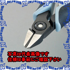 【P】【代引不可】【人間宅送りとどける不可】ESCO（エスコ） 125粍 詳しい用ニッパー(ESDｸﾞﾘｯﾌﾟ/ﾊﾞﾈ付) EA535KG-17[ESC022668]