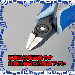 【P】【代引不可】【人間宅送りとどける不可】ESCO（エスコ） 125粍 細やか用ニッパー(ｸﾞﾘｯﾌﾟ･ﾊﾞﾈ付) EA535KG-6[ESC022658]