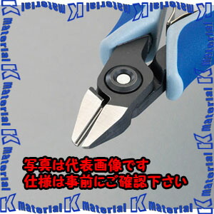 【P】【代引不可】【人間宅送りとどける不可】ESCO（エスコ） 125粍 詳しい用ニッパー(ｸﾞﾘｯﾌﾟ･ﾊﾞﾈ付) EA535KG-7[ESC022659]