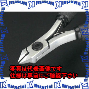 【代引不可】【人間宅送りとどける不可】ESCO（エスコ） 140粍 細やか用ニッパー(ｾﾐﾌﾗｯｼｭ/ESD) EA535TH-11[ESC022742]