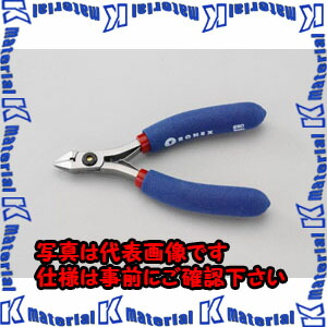 【P】【代引不可】【人間宅送りとどける不可】ESCO（エスコ） 120粍 委しい用ニッパー(超硬刃/ﾌﾗｯｼｭ/ESD) EA535TS-2[ESC022764]
