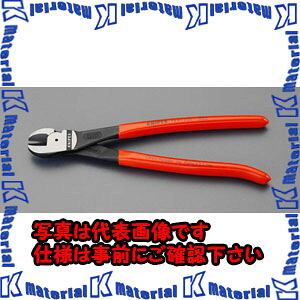 【P】【代引不可】【個人宅配送不可】ESCO（エスコ）　250mm　強力型ニッパー　EA536KC-251[ESC022890]｜k-material