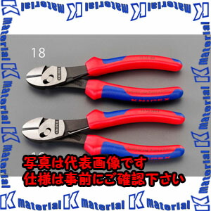 【代引不可】【人間宅送りとどける不可】ESCO（エスコ） 180粍 豪然たる型斜ニッパー(ｸﾞﾘｯﾌﾟ付) EA536KD-18[ESC022892]