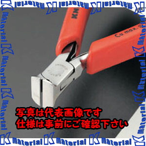 【P】【代引不可】【個人宅配送不可】ESCO（エスコ）　115mm　精密用エンドニッパー(ｸﾞﾘｯﾌﾟ･ﾊﾞﾈ付)　EA536KE-1[ESC022896]｜k-material