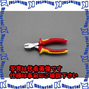 【P】【代引不可】【個人宅配送不可】ESCO（エスコ）　160mm　ニッパー・絶縁(X-CUT)　EA536KG-31[ESC022925]｜k-material