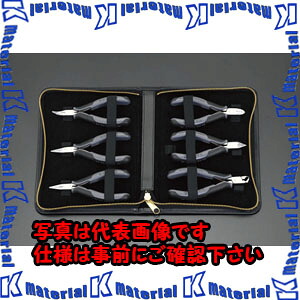 【P】【代引不可】【人間宅送りとどける不可】ESCO（エスコ） ６本組 委しい用ニッパー・ペンチ(ESD) EA537HK-7[ESC023040]